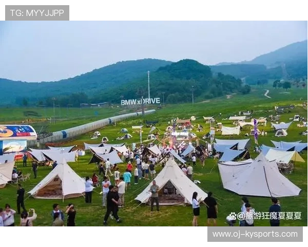 为什么2026年的滑雪场都在夏天变成了“体育露营基地”? 为什么2026年的滑雪场都在夏天变成了“体育露营基地”?