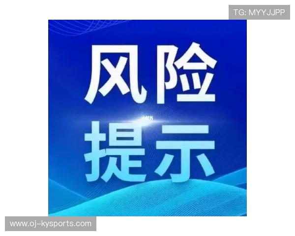 专家提醒:商业场所应突出安全培训与风险提示而非单纯刺激 专家提醒:商业场所应突出安全培训与风险提示而非单纯刺激